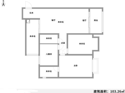 3室2厅2阳台 佳园小区桂苑户型图