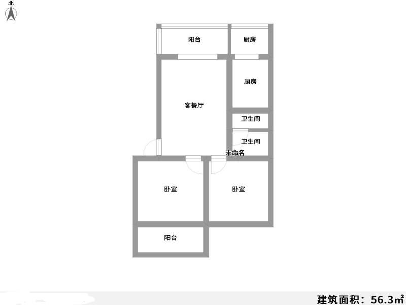 2室2厅1阳台 云山小区户型图