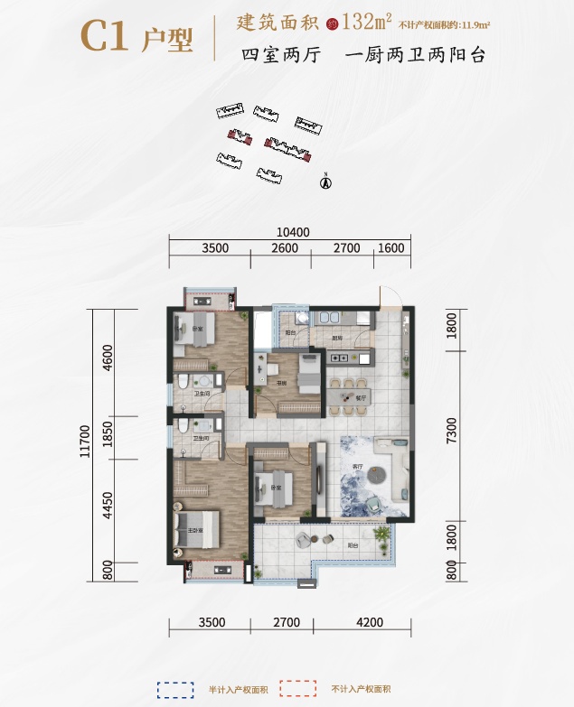得勝溫泉度假公園戶型圖