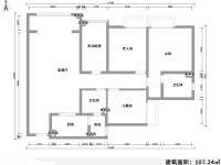 4室2廳 天怡峰景戶型圖