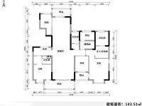 7室4廳3陽臺 白沙潤園戶型圖