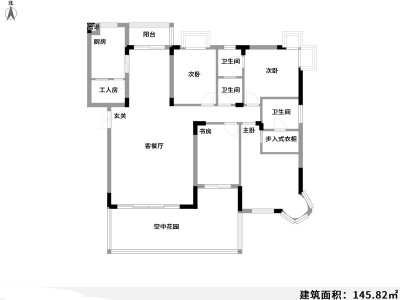 3室2廳1陽臺 晨光大道