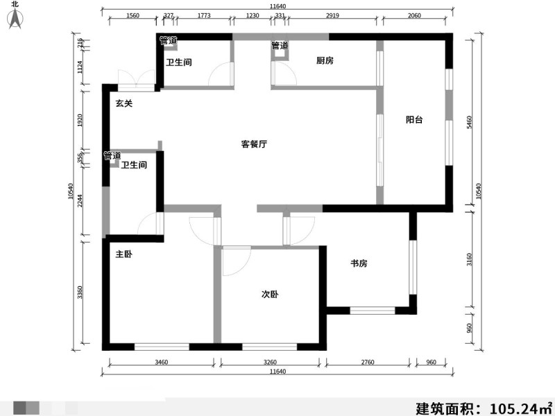 4室2厅2阳台 滨江俊园塞纳组团户型图