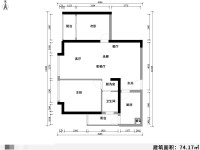 2室2廳1陽臺(tái) 春城慧谷二期戶型圖