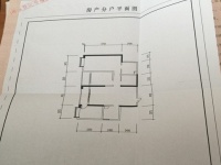 3室2廳1陽(yáng)臺(tái) 風(fēng)華俊園戶(hù)型圖