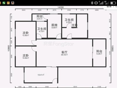 3室2廳1陽臺 銀海櫻花語陽光里戶型圖