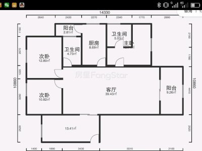 4室2厅2阳台 银海樱花语阳光里户型图