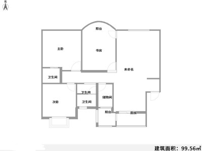 4室2廳2陽(yáng)臺(tái) 北辰小區(qū)茶花苑戶型圖