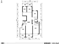4室2廳3陽臺 俊發(fā)城芙蓉苑戶型圖