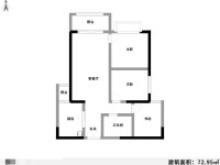 2室2廳1陽(yáng)臺(tái) 未名城A3戶型圖