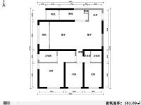 3室2廳1陽(yáng)臺(tái) 俊發(fā)城百合苑戶型圖