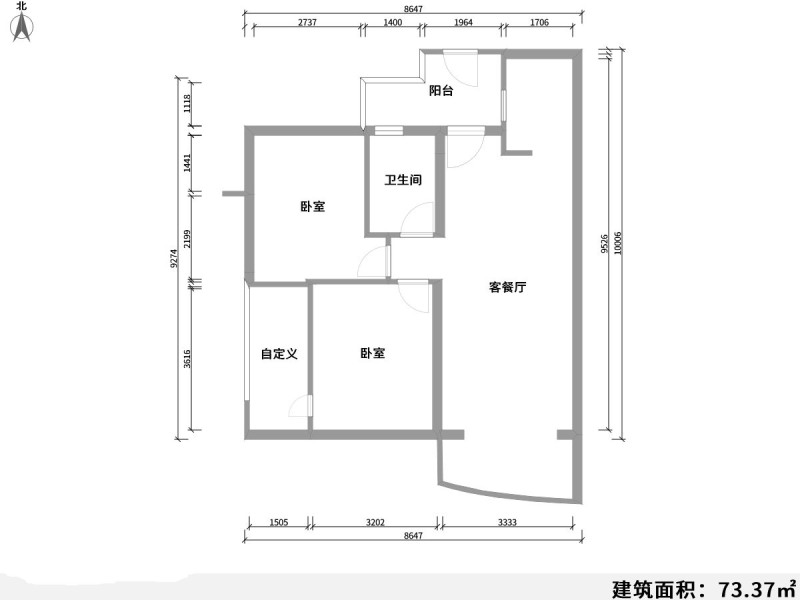 3室2厅 中豪悦城花园户型图