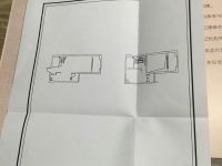 1室1廳1陽臺 濱江俊園香儂組團(tuán)戶型圖