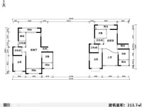 5室3廳2陽臺 山水潤城戶型圖