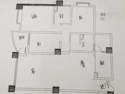 3室2廳2陽臺(tái) 大成蔚藍(lán)時(shí)代戶型圖