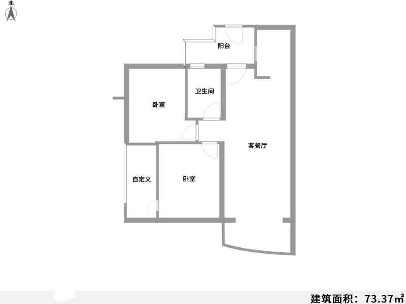 3室2厅 中豪悦城花园户型图