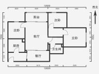 2室2廳1陽臺 未名城A3戶型圖