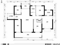 3室2廳 潤城二區(qū)戶型圖