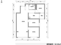2室2廳2陽臺 新亞洲星辰園戶型圖