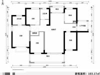 3室2廳2陽臺 潤城二區(qū)戶型圖