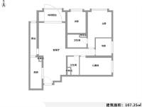 1室2廳1陽(yáng)臺(tái) 金尚俊園一期戶型圖