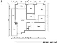 1室2廳1陽(yáng)臺(tái) 金尚俊園一期戶型圖