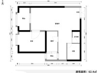 2室2廳1陽臺 萬象名城戶型圖