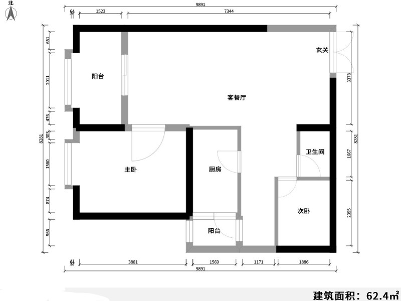 2室2廳1陽臺 萬象名城戶型圖