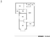 3室2廳1陽臺 金地悅天下一期戶型圖