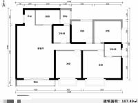 4室2廳1陽臺 萬宏國際一期戶型圖
