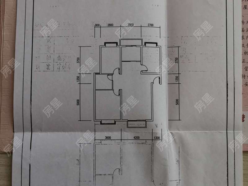 3室2廳1陽臺 理想小鎮(zhèn)戶型圖
