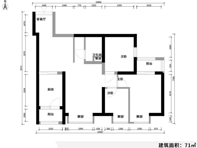 3室1廳2陽臺 新亞洲星辰園戶型圖