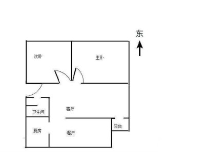 2室2廳1陽臺 金實小區(qū)誠實園戶型圖
