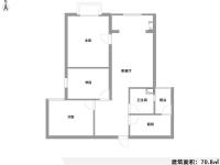 2室2廳1陽臺 恒大名都戶型圖