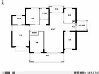 3室2廳2陽臺 潤城二區(qū)戶型圖