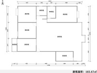 5室2廳4陽臺(tái) 昆明恒大云璽別墅戶型圖