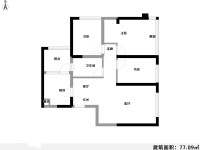 3室2廳1陽臺 華潤中央公園戶型圖