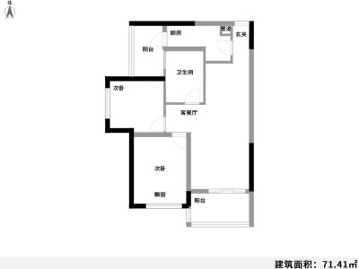 2室2厅1阳台 中海锦苑户型图