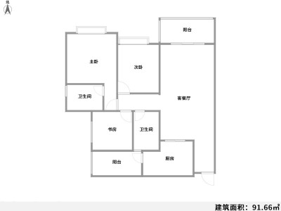 3室2厅2阳台 中海锦苑户型图