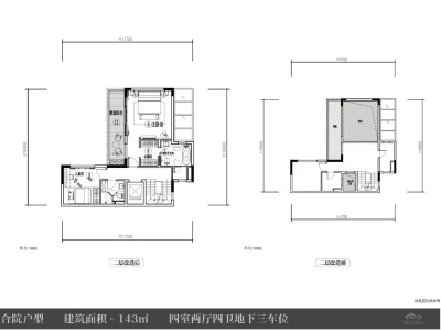 5室2廳3陽臺 招商依云國際社區(qū)A4地塊別墅戶型圖