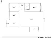 5室2廳4陽臺(tái) 昆明恒大云璽別墅戶型圖