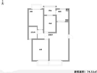 3室2廳1陽臺 云南映象故鄉(xiāng)的云戶型圖