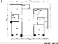 4室2廳 天驕北麓北區(qū)戶型圖