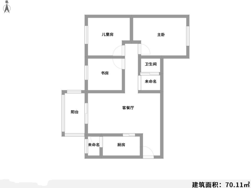 3室1厅 中海锦苑户型图