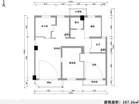 4室2廳2陽臺 金實小區(qū)戶型圖