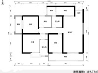 3室2廳2陽臺(tái) 俊發(fā)盛唐城星河郡（一期）戶型圖