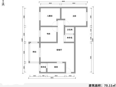 3室2厅 中海锦苑户型图