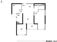 3室2廳1陽(yáng)臺(tái) 萬(wàn)科學(xué)府北區(qū)戶型圖