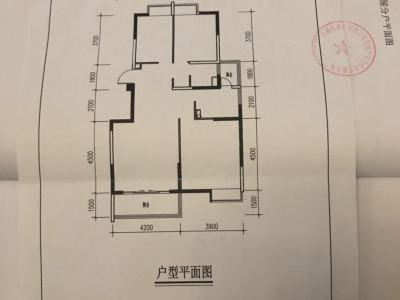 5室2廳1陽臺(tái) 翠逸園戶型圖