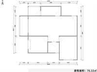 3室2廳2陽臺(tái) 云投尚苑戶型圖